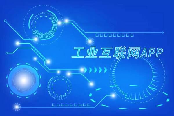 廣州接點智能科技有限公司