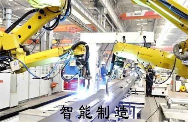 廣州接點智能科技有限公司